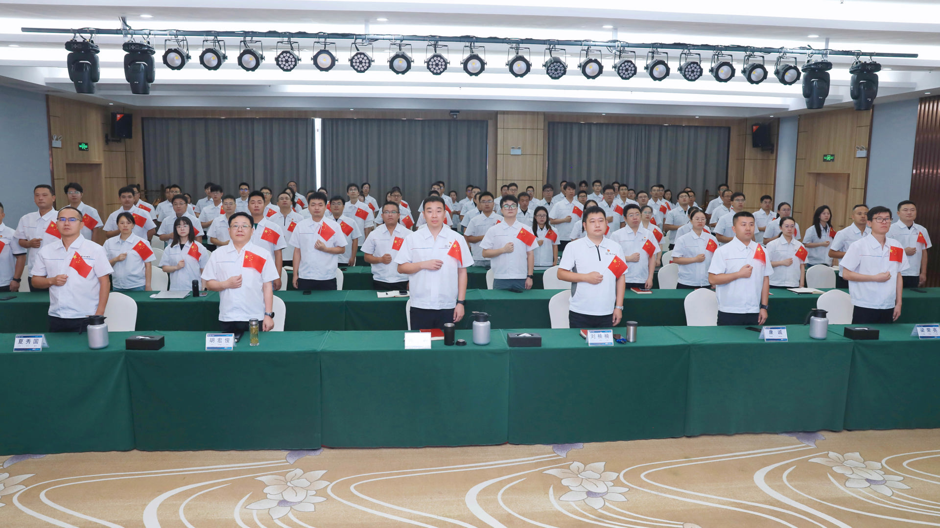 微信图片_20250903145439_887_28.jpg 微信图片_20250903145439_887_28.jpg