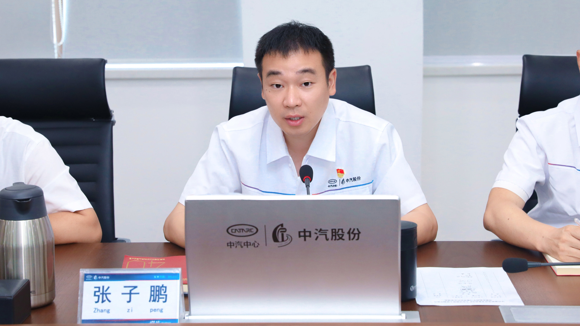 微信图片_20250916170718_937_28.jpg 微信图片_20250916170718_937_28.jpg