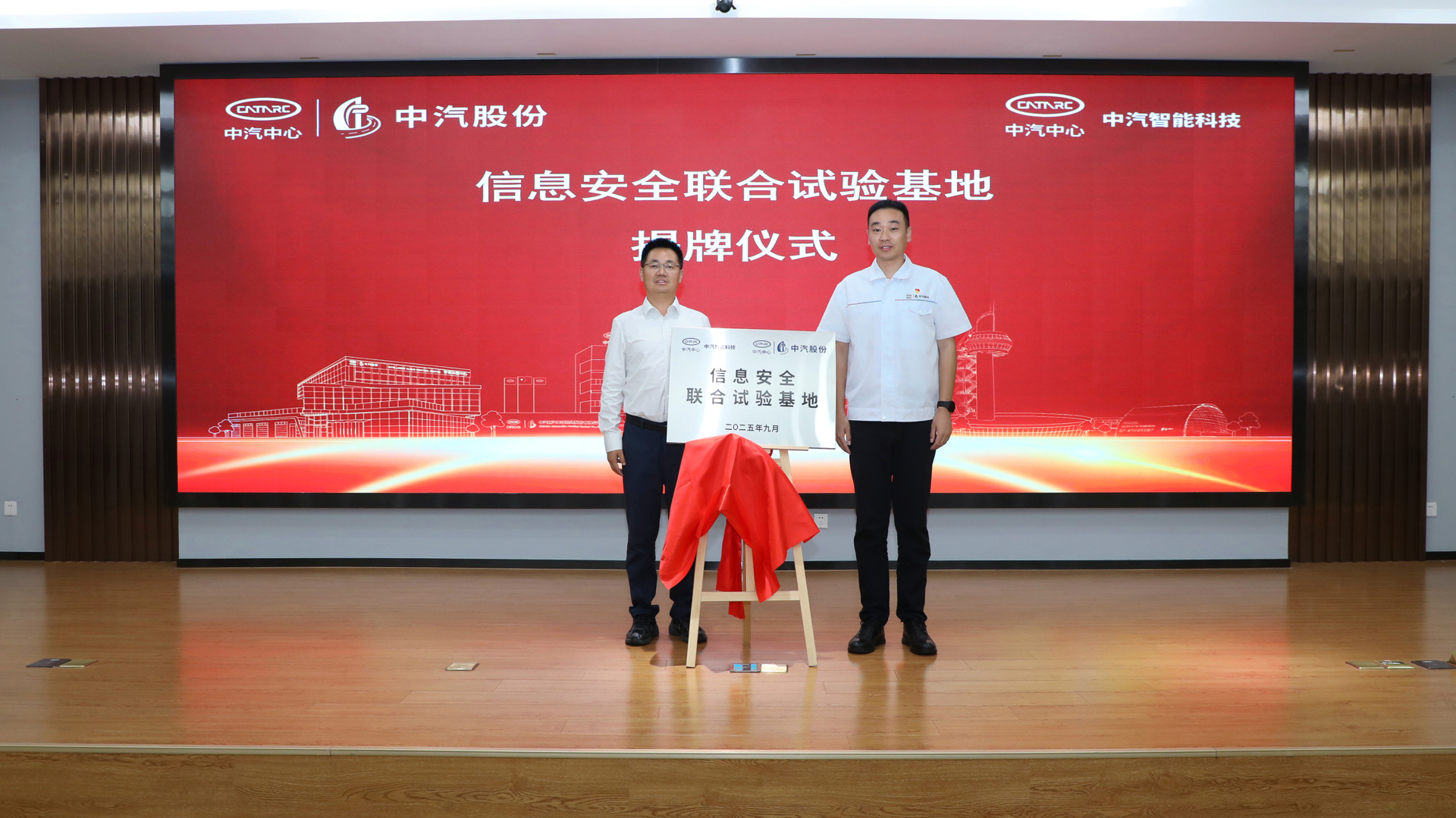 081A8957.jpg 081A8957.jpg