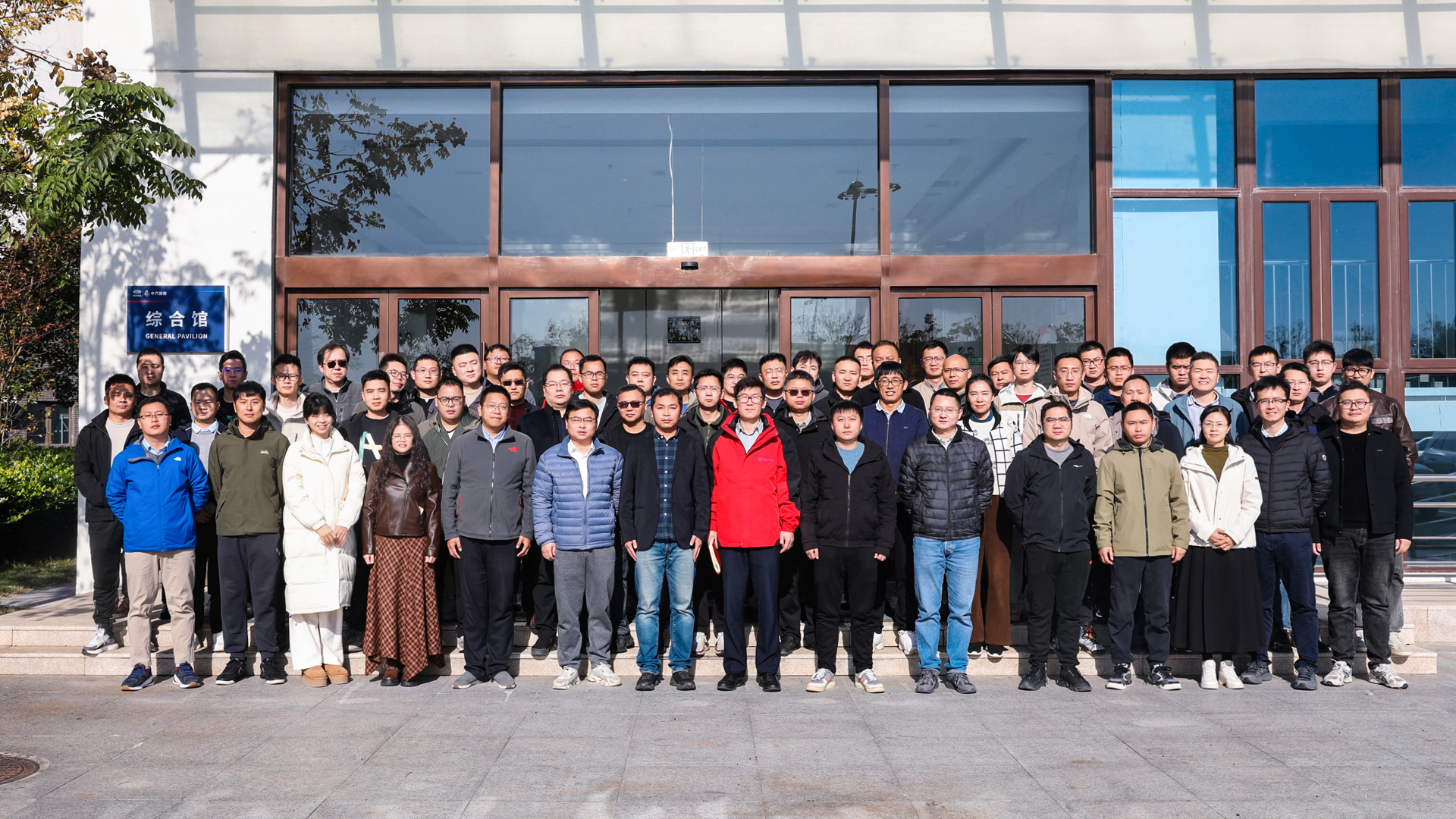 微信图片_20251124161612_2489_27.jpg 微信图片_20251124161612_2489_27.jpg