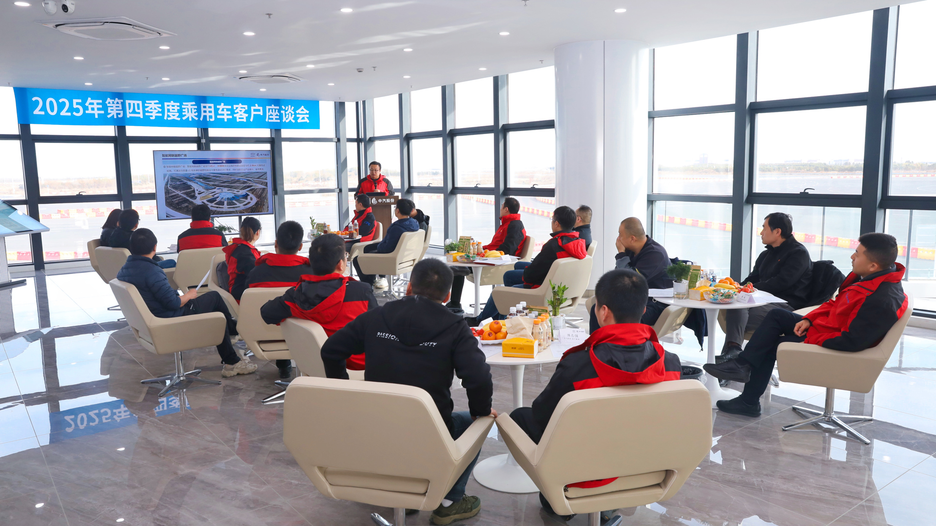 微信图片_20251211101306_3111_43.jpg 微信图片_20251211101306_3111_43.jpg