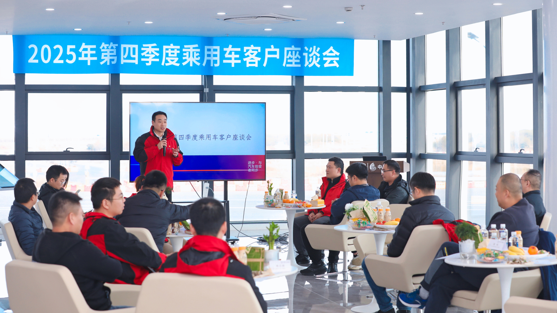 微信图片_20251210134817_2652_27.jpg 微信图片_20251210134817_2652_27.jpg