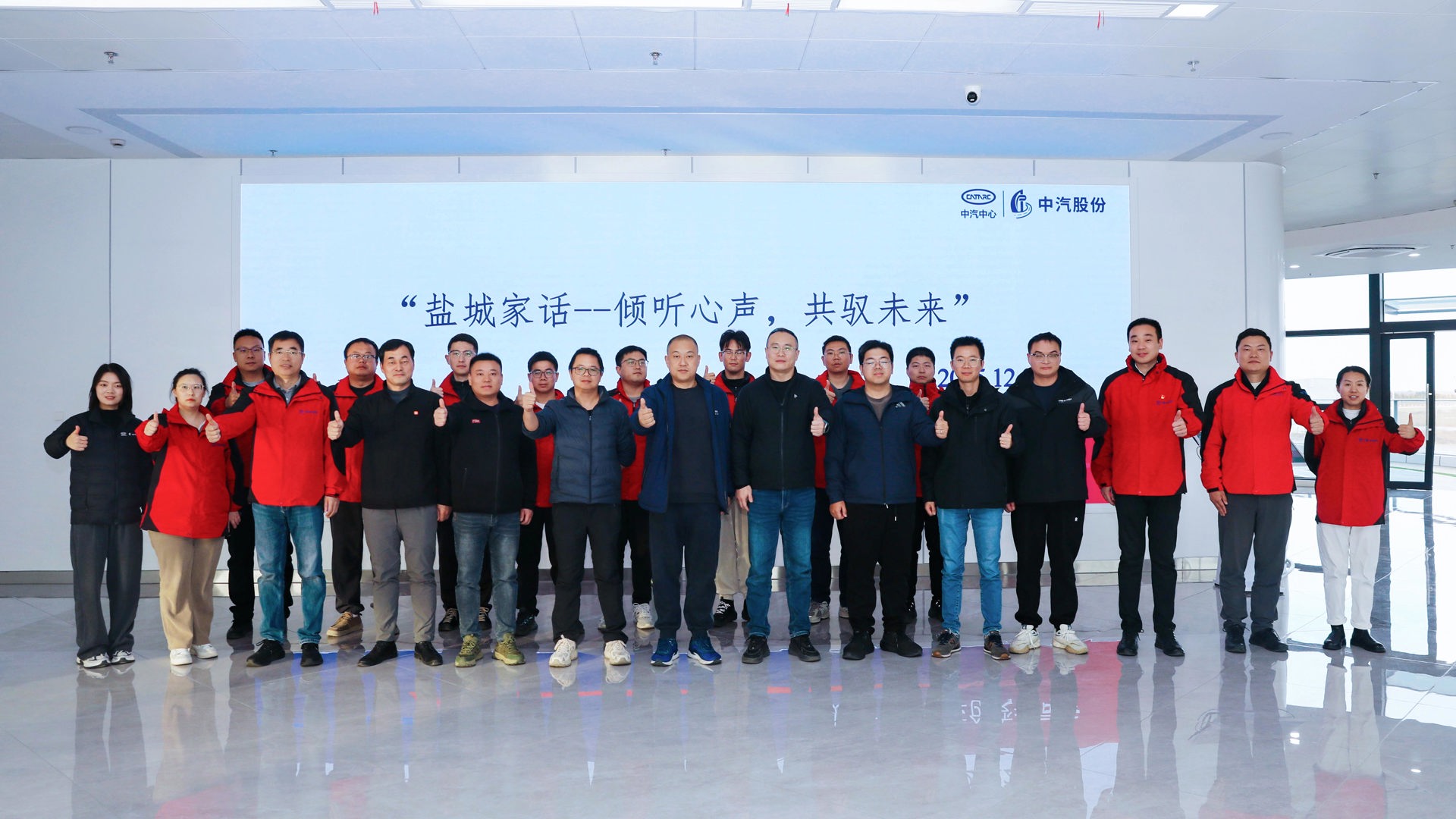 微信图片_20251210134811_2650_27 拷贝.jpg 微信图片_20251210134811_2650_27 拷贝.jpg