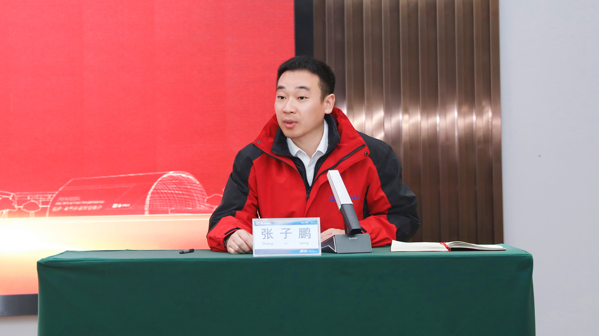 微信图片_20251230155246_1507_124.jpg 微信图片_20251230155246_1507_124.jpg